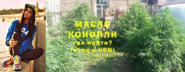 кокаин перу Богданович